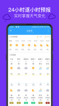 ʵ������app���°�