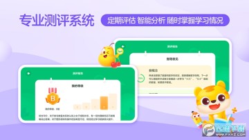 ����һ����app