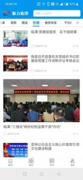 ������̶�ٷ���