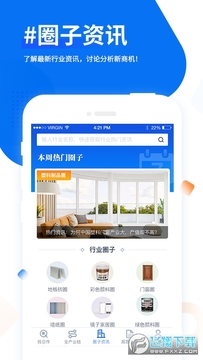 ֪�˻����ٷ���