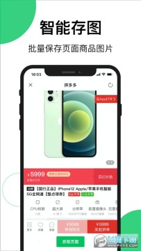 �������ios��