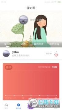 �������2020���°�