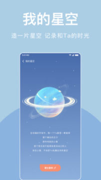 ����app�ٷ���