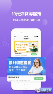 �������app