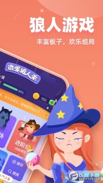 ����΢��ɱ�ٷ���