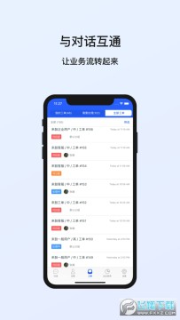 ���Ŀͷ���׿��