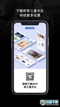 ROOKIEͯװapp