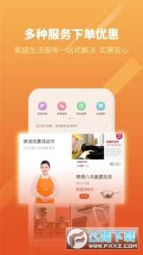 e��e�����°�