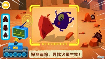 �����Ǽ��Ա��Ϸ