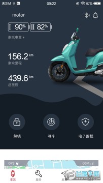 ����E��app