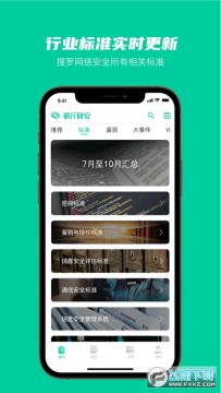 ��������app