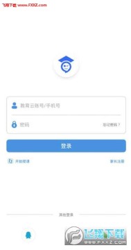 ����ͨ�ռ�ѧ����