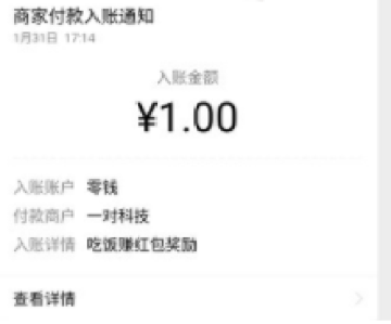 �Է�׬app2020���°�