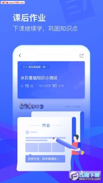 cctalk�����ֻ���