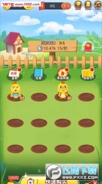 ���ּ�app���°�׿��