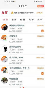 ���ְ������������app