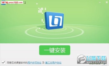 ֮�����ڿζ˵��԰�