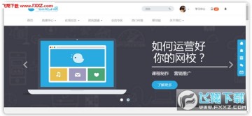 edusoho����������