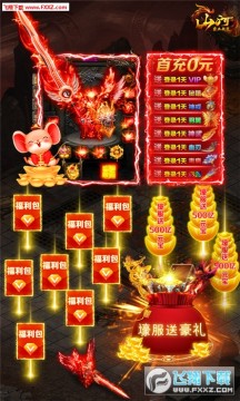 ɽ�Ӱ�ҵ����12888Ԫ�����ް�