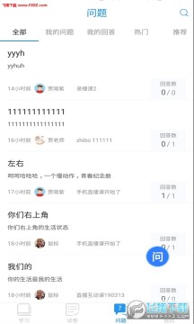 ��ͬ�п��п�����ַ��¼���