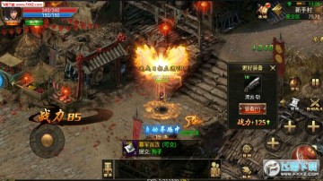 热血苍月岛盛世皇城手游官方版 热血苍月岛盛世皇城手游官方版