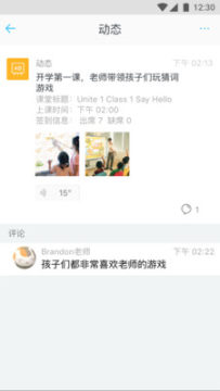 ��������ʦ��app