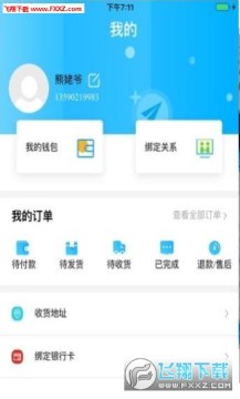 ����У԰���п�������