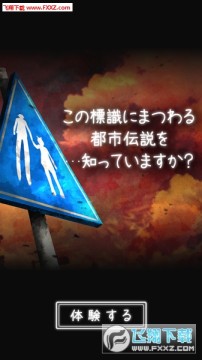 ����ʽ���д�˵��׿���İ�