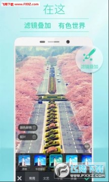 POCO���app��׿�ϰ汾