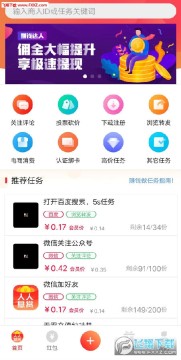 ��������app�ֻ��ͻ���