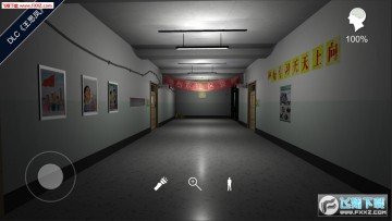 ��������˼�ﰸ�����