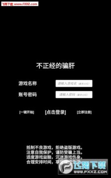 ��������ƭ������