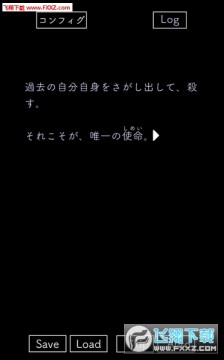 莫比乌斯的心脏中文版 莫比乌斯的心脏中文版