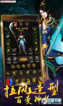 ���������쳬��vip����ƻ����