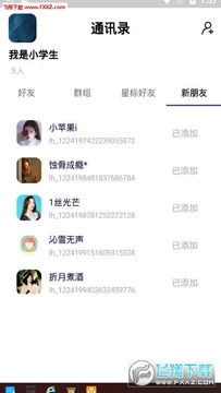 ��һ��app��׿��