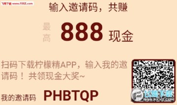 ���ʾ��Ϸ�1���ֽ��������׬app