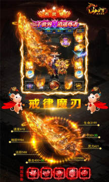 ɽ��BT������