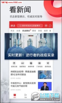 ��������app�������Ű�