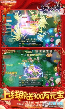 ��֮����������