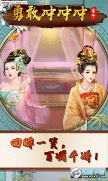 �¸ҳ�����v����