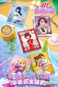 �ɶ����޻�װ���޽�Ұ�