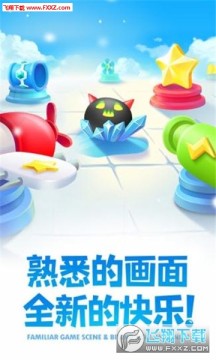 BK萝卜挂机游戏赚钱安卓版 BK萝卜挂机游戏赚钱安卓版