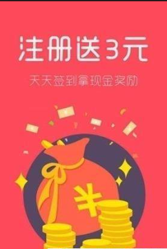 ��׬Ǯapp�ֻ�׬Ǯ�����