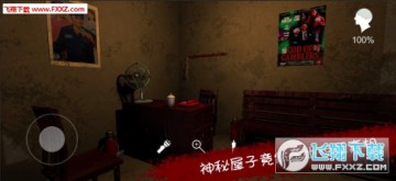 �������ɰ���������Ϸ