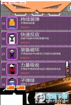 �ع���ս�ٷ���Ѫ��