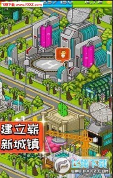 ����С������䷽�ٷ���׿��