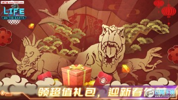 ������ʷ��������ò��԰�