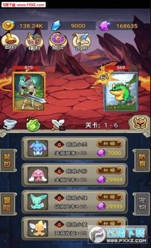 �ػ���ð���ֻ��ٷ���