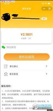 ��������Ǯ�ֻ���ֳ�����