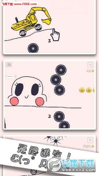 �������Ӷ�����